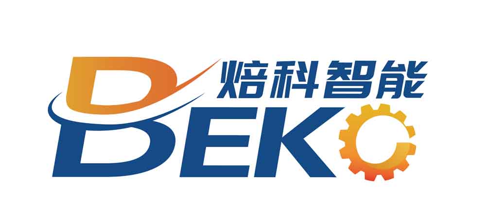 logo exhibition